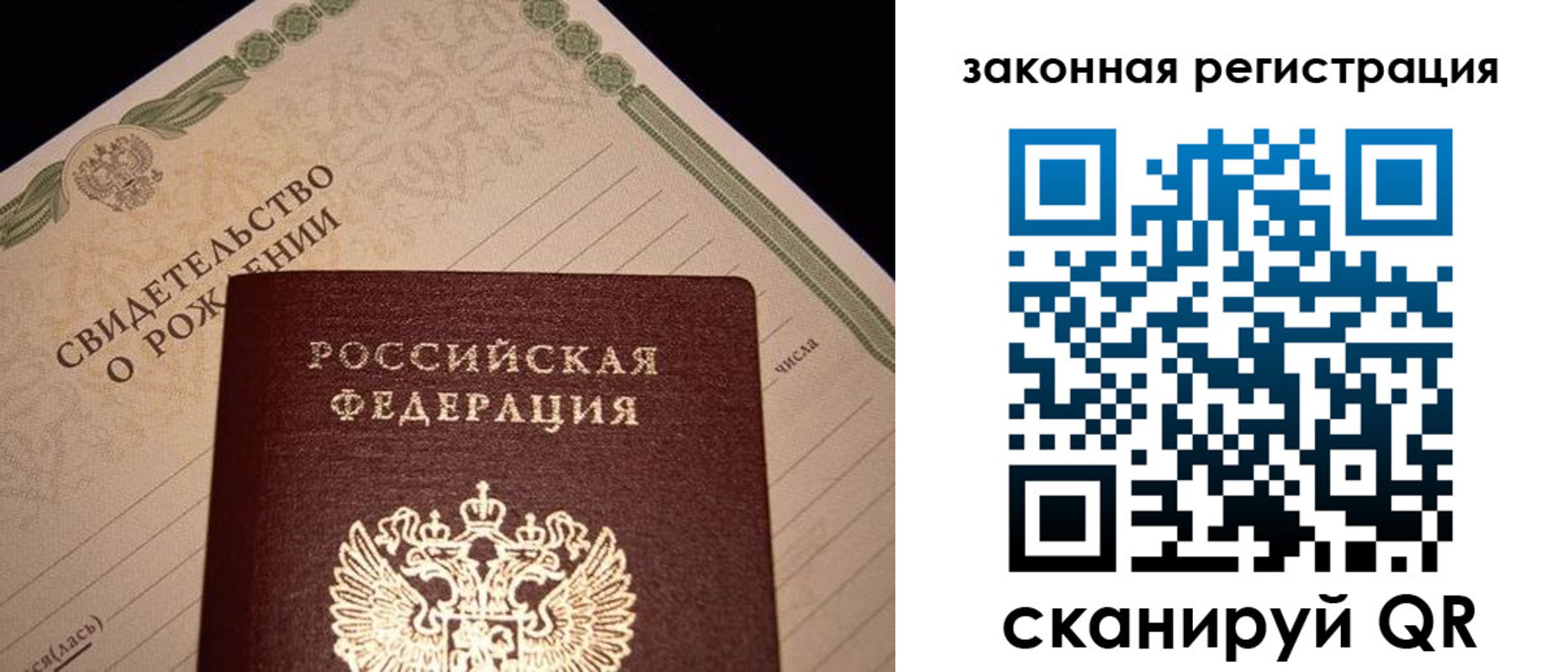 форма 3 в Чегеме